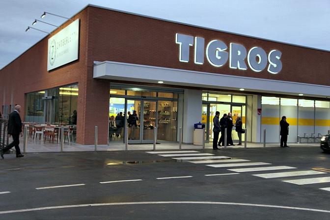 offerte di lavoro supermercati Tigros